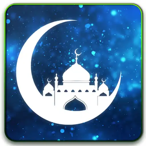 Play Ramadan greetings APK