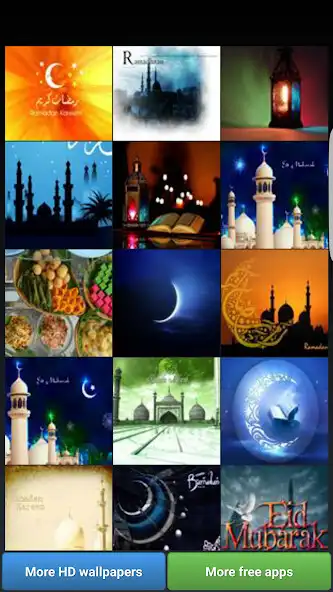 Play Ramadan HD Wallpapers  and enjoy Ramadan HD Wallpapers with UptoPlay