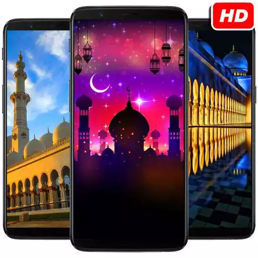 Play Ramadan Kareem 2021 Wallpaper HD APK