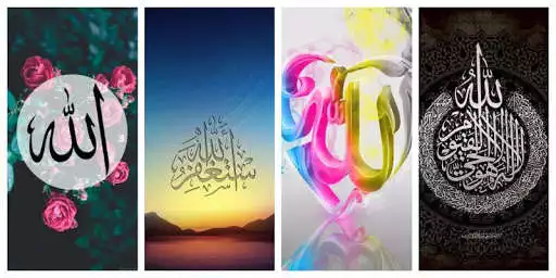 Play Ramadan Kareem 2021 Wallpaper HD and enjoy Ramadan Kareem 2021 Wallpaper HD with UptoPlay Play Ramadan Kareem 2021 Wallpaper HD and enjoy Ramadan Kareem 2021 Wallpaper HD with UptoPlay