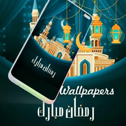 Play Ramadan Kareem Offline APK Play Ramadan Kareem Offline APK