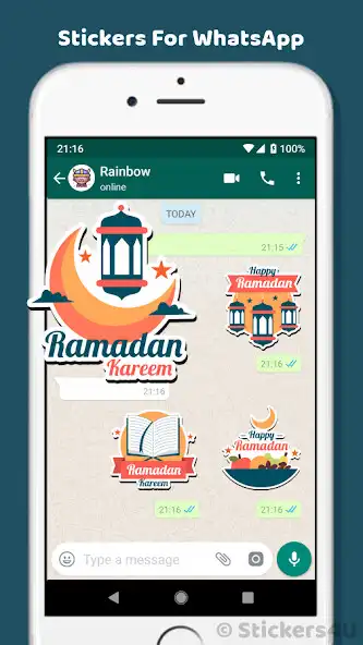 Play Ramadan Kareem Stickers 2023  and enjoy Ramadan Kareem Stickers 2023 with UptoPlay