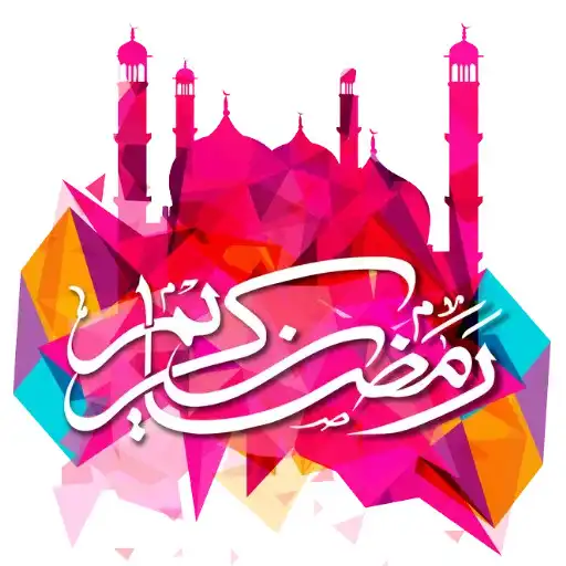 Play Ramadan Kareem Stickers For Whatsapp - WAStickers APK