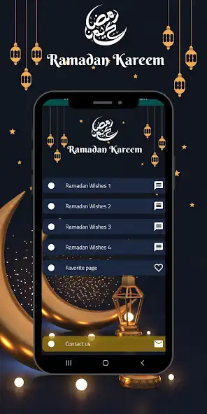 Play Ramadan Kareem wishes 2023 as an online game Ramadan Kareem wishes 2023 with UptoPlay