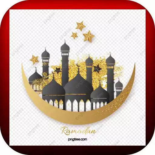 Play Ramadan Karim APK Play Ramadan Karim APK