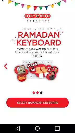 Play Ramadan Keyboard Oman  and enjoy Ramadan Keyboard Oman with UptoPlay