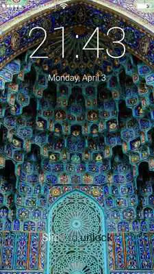 Play Ramadan Lock Screen 2017 Play Ramadan Lock Screen 2017