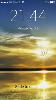 Play Ramadan Lock Screen 2017 Play Ramadan Lock Screen 2017