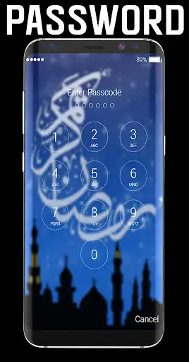Play Ramadan Lock Screen as an online game Ramadan Lock Screen with UptoPlay