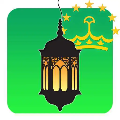 Free play online Ramadan Mobile APK Free play online Ramadan Mobile APK