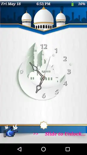 Play Ramadan Moon Clock