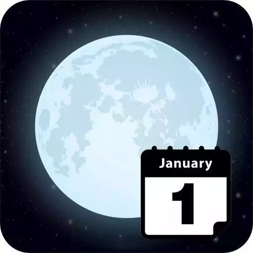 Run free android online Ramadan Moon Sight & Islamic Moon calendar APK