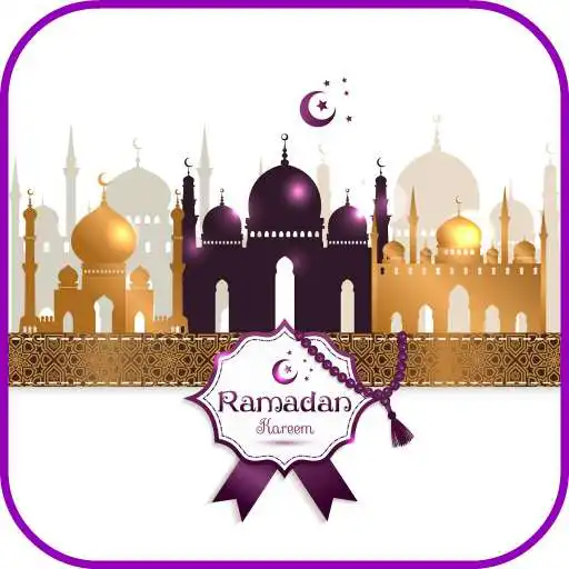 Play Ramadan Mubarak 2021 APK Play Ramadan Mubarak 2021 APK