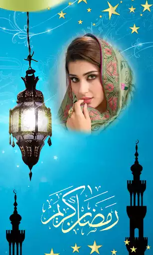 Play Ramadan Mubarak DP maker 2021 and enjoy Ramadan Mubarak DP maker 2021 with UptoPlay Play Ramadan Mubarak DP maker 2021 and enjoy Ramadan Mubarak DP maker 2021 with UptoPlay