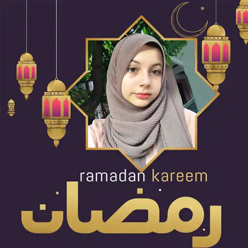 Play Ramadan Mubarak DP Maker APK Play Ramadan Mubarak DP Maker APK