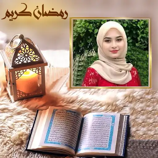 Play Ramadan Mubarak DP Maker  and enjoy Ramadan Mubarak DP Maker with UptoPlay
