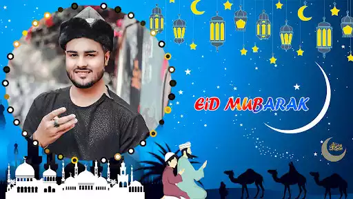 Play Ramadan Mubarak Photo Frame  and enjoy Ramadan Mubarak Photo Frame with UptoPlay