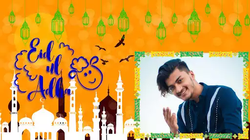 Play Ramadan Mubarak Photo Frame as an online game Ramadan Mubarak Photo Frame with UptoPlay