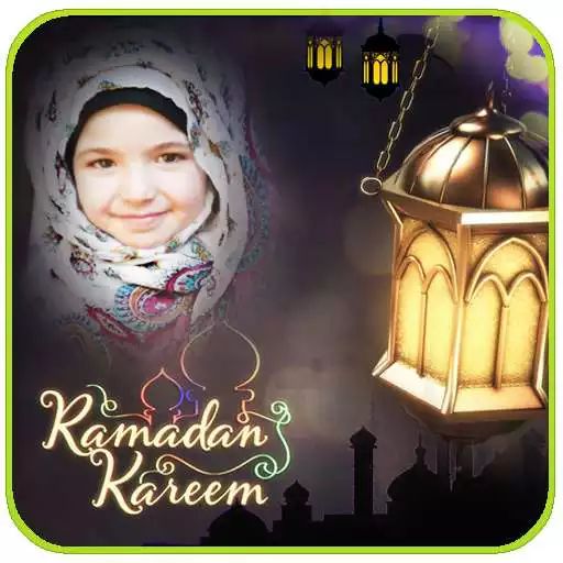 Play Ramadan Mubarak Photo Frames New APK