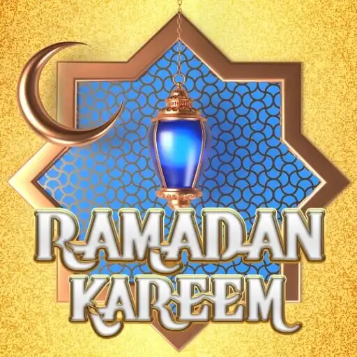 Play Ramadan Mubarak Wallpaper HD APK