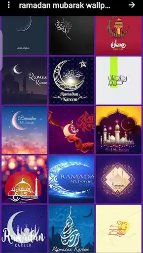 Play APK Ramadan Mubarak Wallpapers  and enjoy Ramadan Mubarak Wallpapers with UptoPlay com.sknapps.RamadanMubarakWallpapers