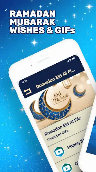 Play Ramadan Mubarak Wishes GIF and enjoy Ramadan Mubarak Wishes GIF with UptoPlay Play Ramadan Mubarak Wishes GIF and enjoy Ramadan Mubarak Wishes GIF with UptoPlay