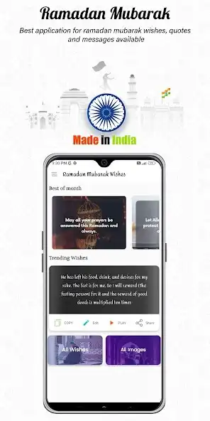 Play Ramadan Mubarak Wishes  and enjoy Ramadan Mubarak Wishes with UptoPlay