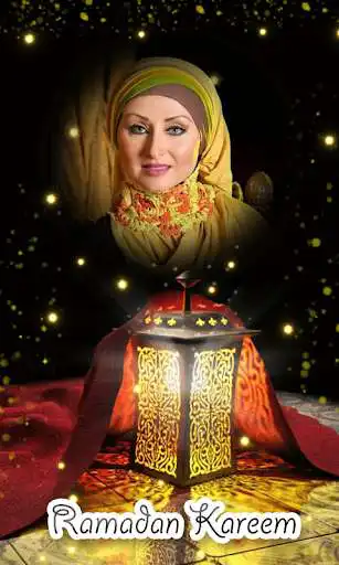 Play Ramadan Photo Frame 2022 as an online game Ramadan Photo Frame 2022 with UptoPlay