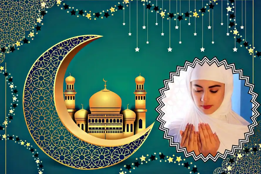 Play Ramadan Photo Frame 2023 HD  and enjoy Ramadan Photo Frame 2023 HD with UptoPlay