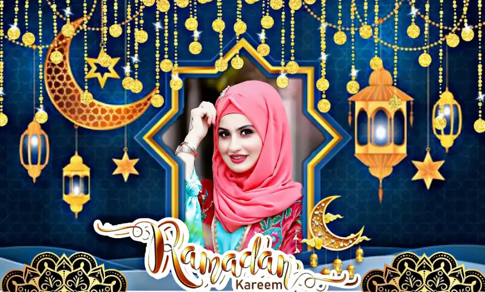Play Ramadan Photo Frame 2023 HD as an online game Ramadan Photo Frame 2023 HD with UptoPlay