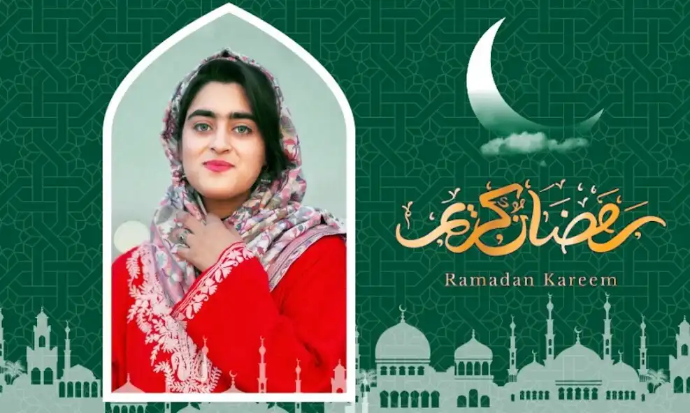 Play Ramadan Photo frame 2023 as an online game Ramadan Photo frame 2023 with UptoPlay