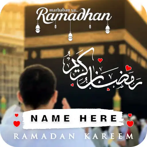 Play Ramadan Photo Frame Dp Maker APK Play Ramadan Photo Frame Dp Maker APK