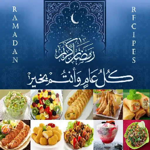 Play Ramadan Recipes 2021-2022 APK