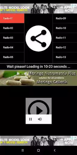 Play Ramadan Play Ramadan