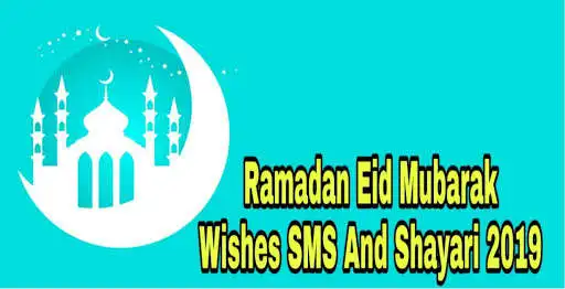 Play Ramadan Shayari Hindi And English 2019  and enjoy Ramadan Shayari Hindi And English 2019 with UptoPlay
