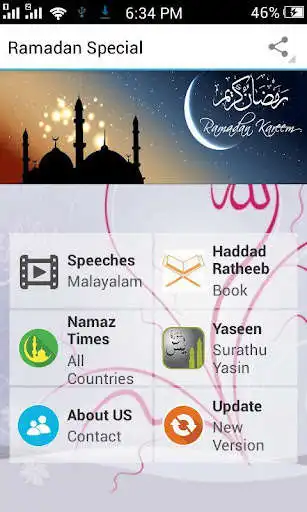 Play Ramadan Special - Pray  and enjoy Ramadan Special - Pray with UptoPlay