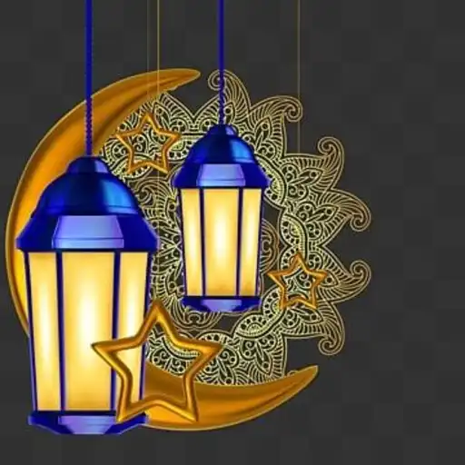 Play Ramadan supplications 2023 APK