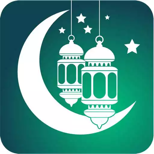 Play Ramadan Times APK Play Ramadan Times APK