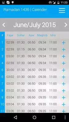 Play Ramadan Times London 2016