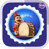 Free play online Ramadan Vaguthu Maldives APK