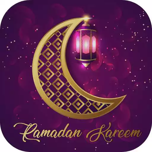Play Ramadan Wallpaper APK Play Ramadan Wallpaper APK