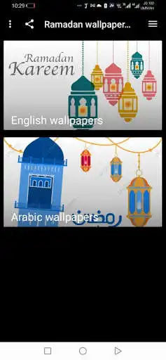 Play Ramadan wallpapers 2021 HD  and enjoy Ramadan wallpapers 2021 HD with UptoPlay