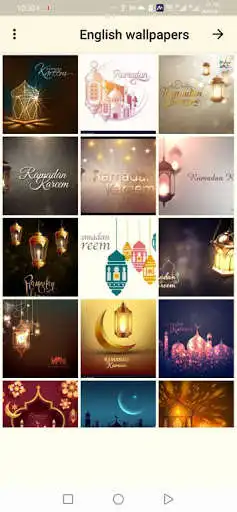 Play Ramadan wallpapers 2021 HD as an online game Ramadan wallpapers 2021 HD with UptoPlay
