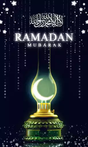 Play Ramadan wallpapers  and enjoy Ramadan wallpapers with UptoPlay