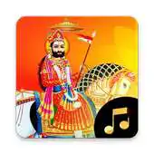 Free play online Ramadevpir Ringtone APK