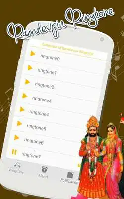 Play Ramadevpir Ringtone Play Ramadevpir Ringtone
