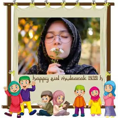 Play Ramadhan and Eid Al-Fitri Frame 2018