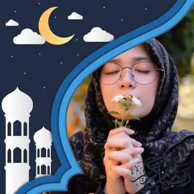 Play Ramadhan and Eid Al-Fitri Frame 2018