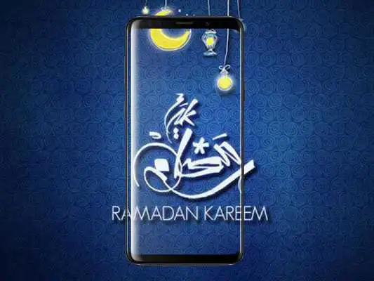 Play Ramadhan New Wallpaper HD