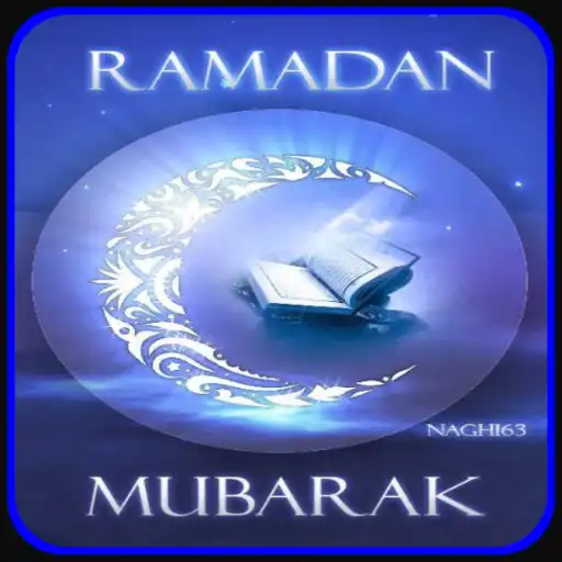 Play Ramadhan Quotes Wallpaper APK Play Ramadhan Quotes Wallpaper APK